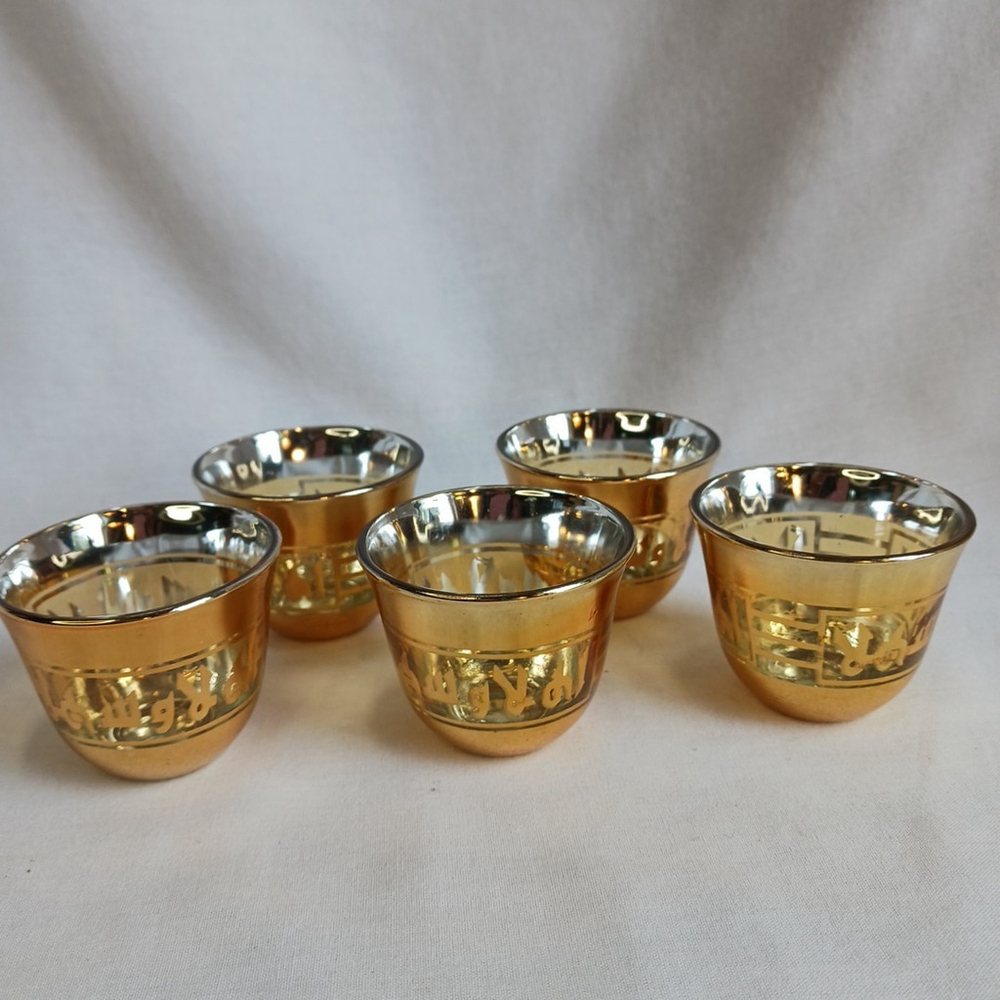 Turkish Glass Cups Set of 5 Gold Arabic Bedouin Style